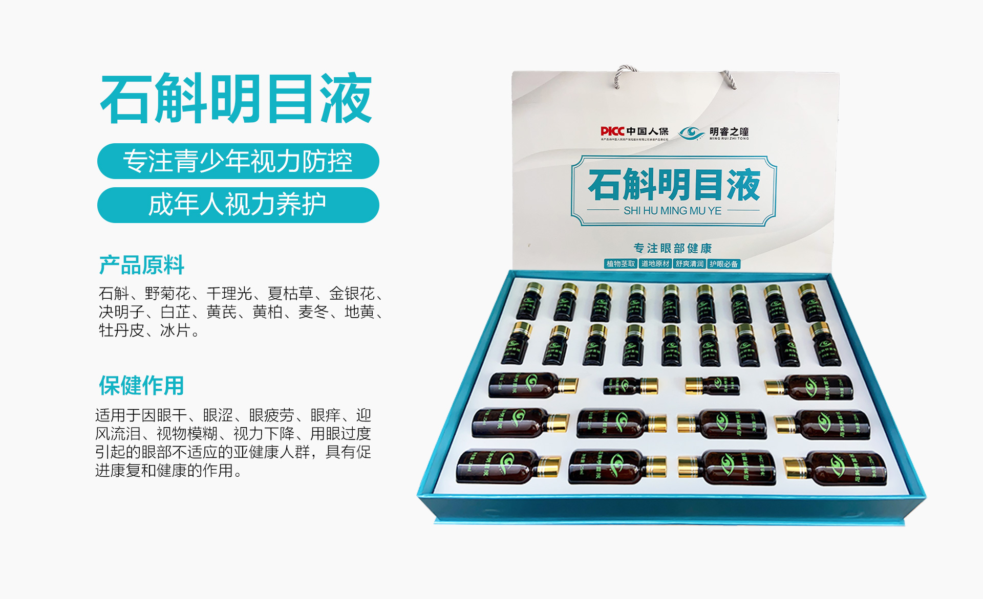四维六步_21.jpg