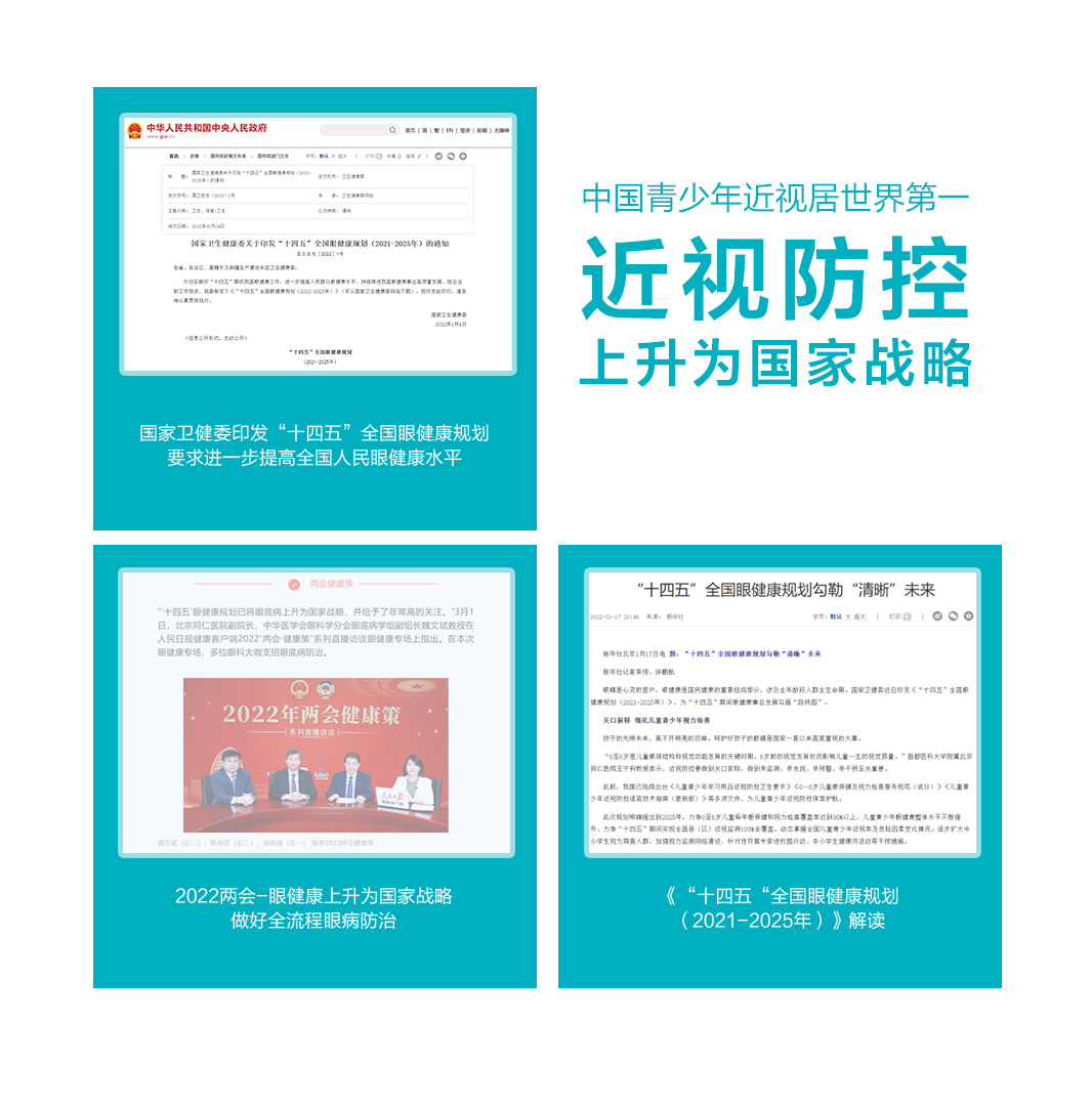 政策_04.jpg