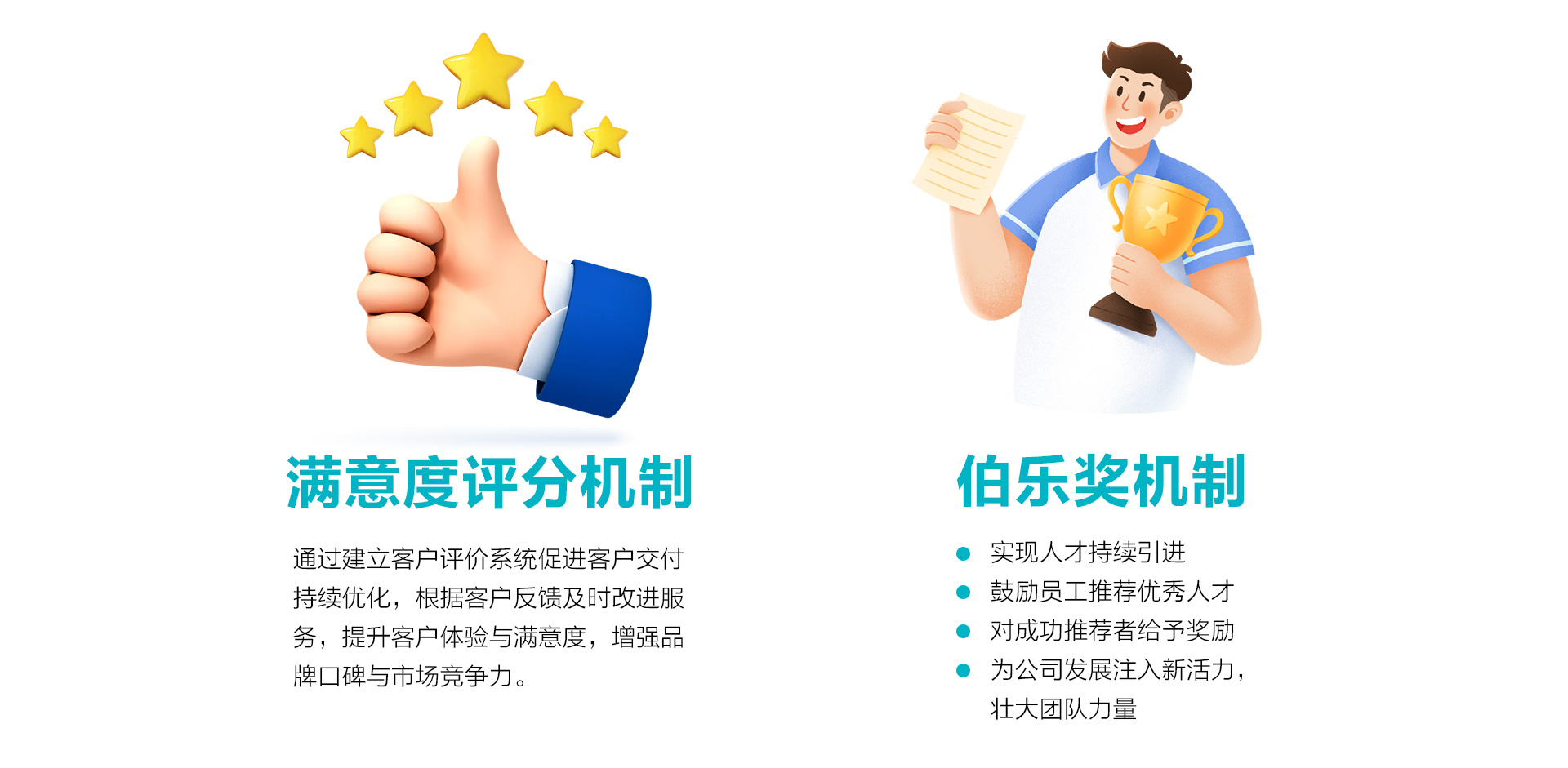 六五四_06.jpg