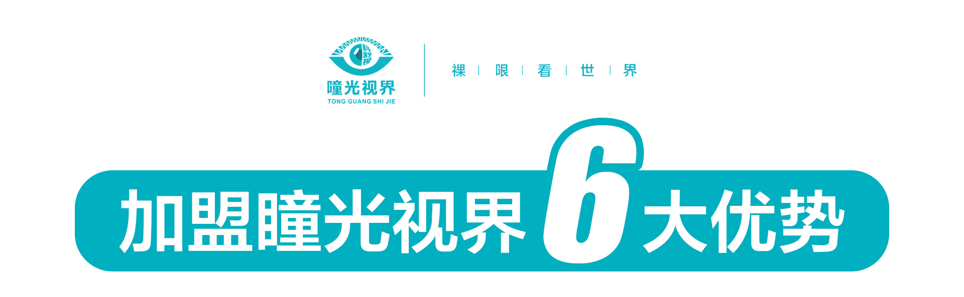 六五四_01.jpg