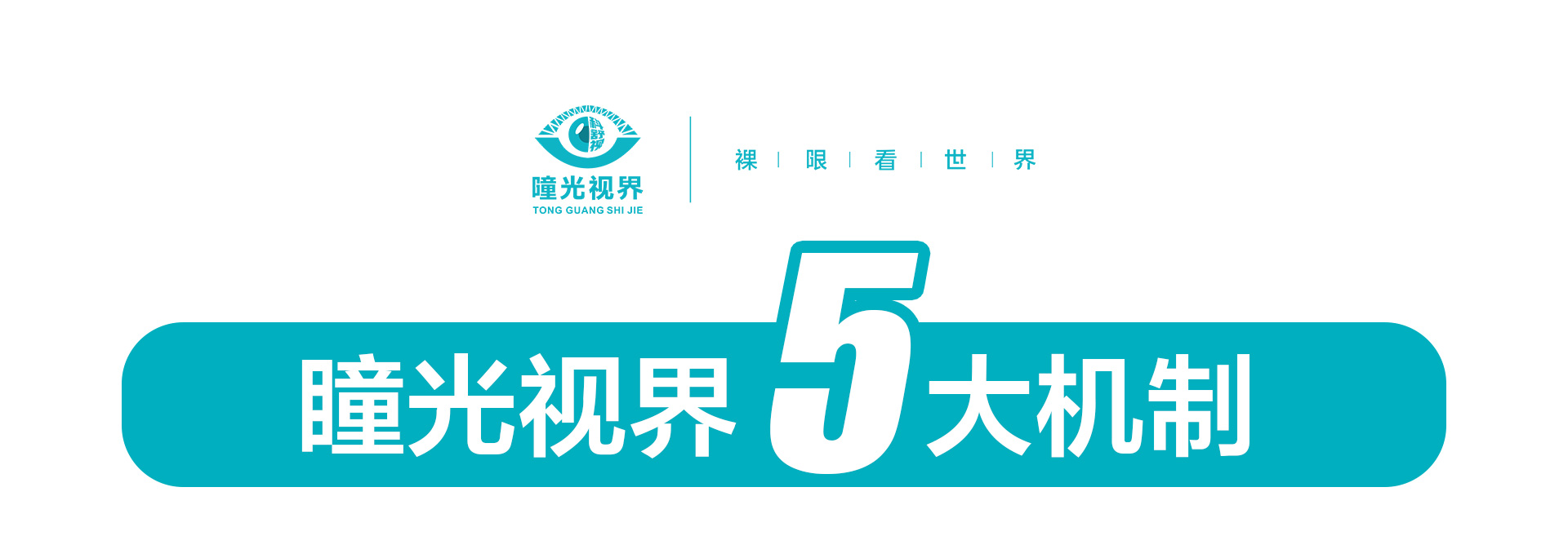 六五四_05.jpg