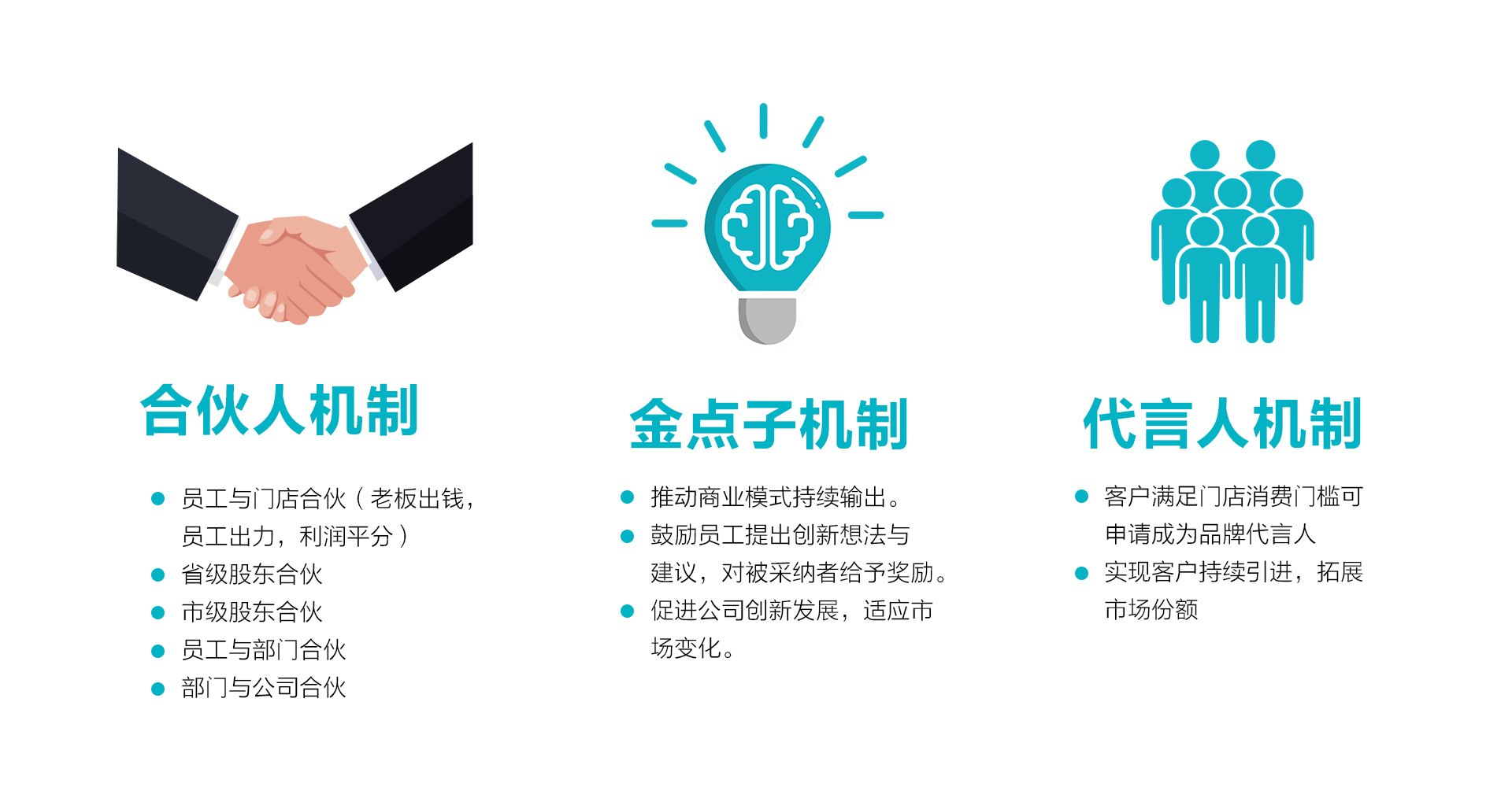 六五四_07.jpg