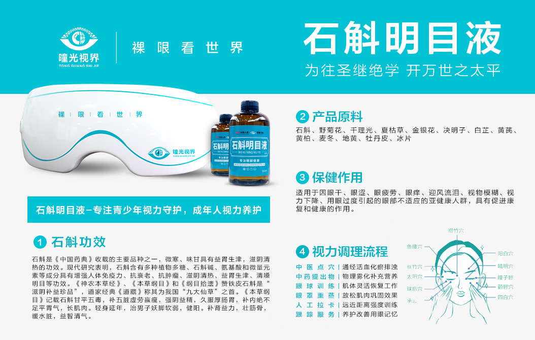 微信图片_20250426102049.jpg